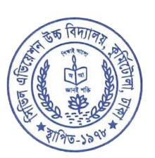 Civil Aviation High School, Uttara, Bangladesh